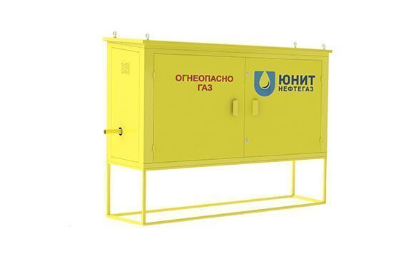 Газорегуляторное оборудование