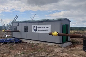 Монтаж и настройка блочного узла учёта расхода газа (БУУРГ)